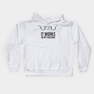 Shrug it works on my machine Programmer Humor Kids Hoodie